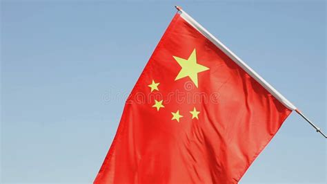 Peoples Republic Of China Animated Video Raising The Flag And Emblem