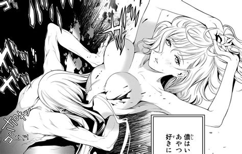 Bakemonogatari Manga Just Interminably Nude Violent Sankaku Complex