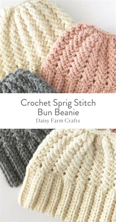 Crochet Sprig Beanie Daisy Farms Peanut And Plum
