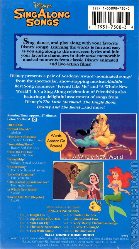 Disney Sing Along Songs Vhs Lot Of Cicle Of Life Bare Necessities The Best Porn Website