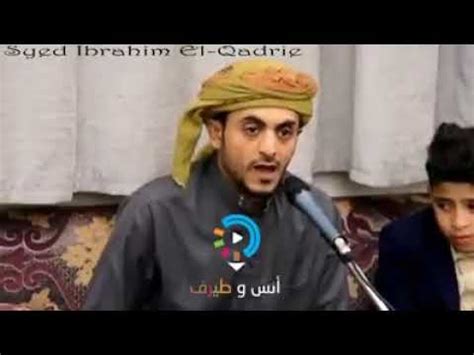 Chord + lirik shalawat as sa'adah(tombo ati) cover by guyon waton. Kamarresye #Syed Ibrohim El Qadrie - YouTube
