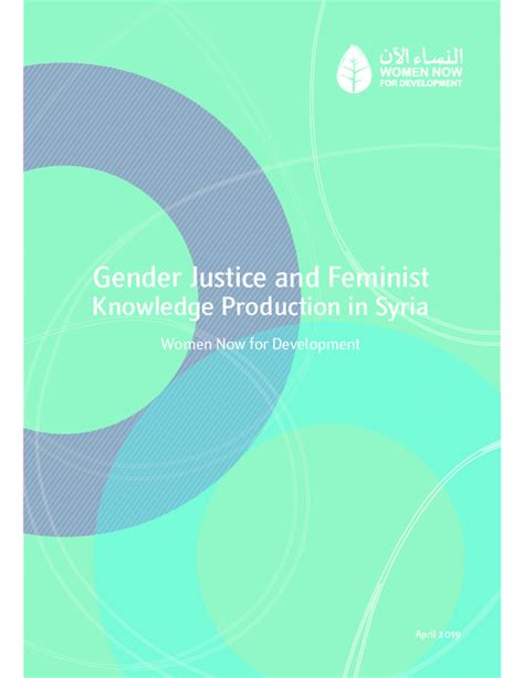 pdf gender justice and feminist knowledge production in syria women now for development