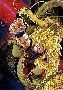 Maybe you would like to learn more about one of these? Dragon Ball Z: Wrath of the Dragon - Wikipedia