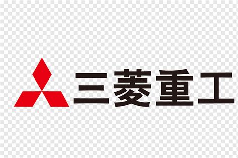 Mitsubishi Motors Logo Mitsubishi Ağır Sanayi Hayır Mitsubishi Ağır