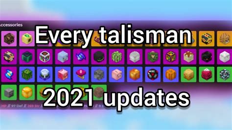 every talisman accessory in hypixel skyblock and how to get every talisman in hypixel skyblock