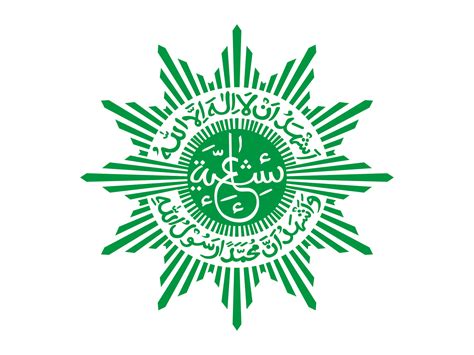 Pln (persero) ini adalah sofyan basir yang sebelumnya pernah menjadi direktur utama bank rakyat indonesia (bri). Logo Aisyiyah Vector Cdr & Png HD - Logo Vector
