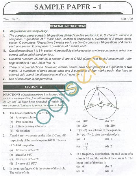 Cbse Solved Sample Papers For Class 9 Maths Sa2 Set A Aglasem Schools