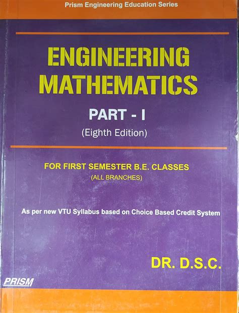 Buy Engineering Mathematics Part 1 Book Online At Low Prices In India