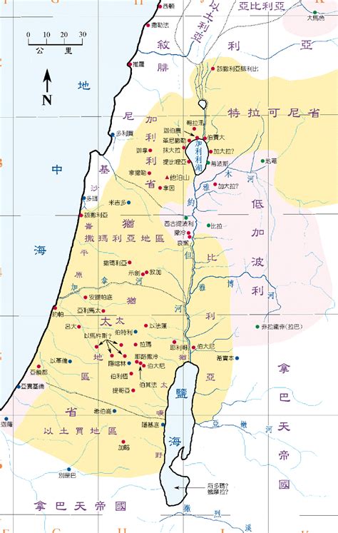 从2003年1月1号开始，以色列谢克尔可自由进行兑换。 由于以色列境内没有造币厂，所以谢克尔不是在以色列境内生产，而是在国外制造之后再通过将纸币空运和硬币海运的方式运进境内。 以色列谢克尔 到人民币 的汇率走势图. 撒母耳记下 - 第十五课内容