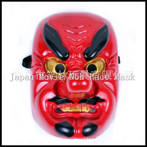 Popular Kabuki Mask-Buy Cheap Kabuki Mask lots from China Kabuki Mask ...