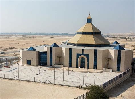 The Cathedral Of Our Lady Of Arabia The Largest Roman Catholic