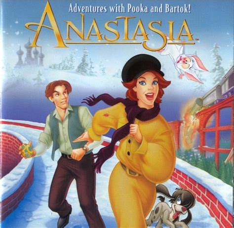 Anastasia Adventures With Pooka And Bartok Credits Windows 1997 Mobygames