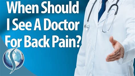 When To See A Doctor For Back Pain Youtube