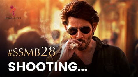 SSMB28 Shooting New Updates SSMB28 Title Release Update Mahesh Babu