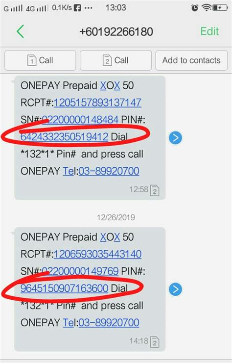 Cara nak topup njoi melalui online. Topup Onexox Guna Softpins Apps Black (4 Langkah) - Onexox ...