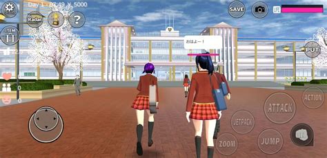 Sakura School Simulator Virtual Worlds Land