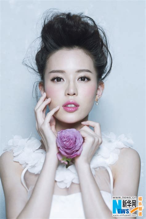 Flower Lady Wen Xin Cn