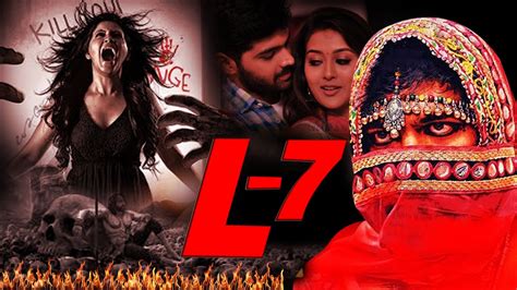 L7 Tamil Dubbed Full Thriller Movie Adith Arunpooja Jhaverivennela