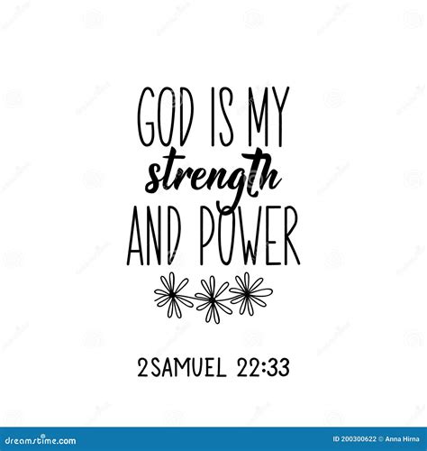 God Is My Strength And Power 2samuel 2233 Bible Lettering