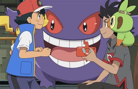 Touya POKEMON S V TIMEE On Twitter Get Someone That Looks At You How Gengar Looks At Ash
