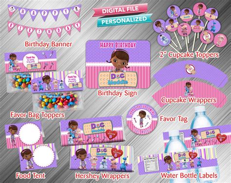 doc mcstuffin printable party package