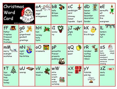 Christmas A Z Word Card