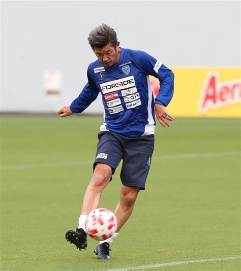 Kazuyoshi akiyama (秋山 和慶, born 1941), japanese conductor. 試合前、シュート練習する横浜FC・三浦｜三浦知良、無得点も ...