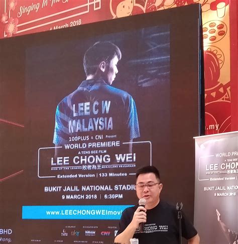 Biopic on malaysia's badminton icon datuk wira lee chong wei, starting with his early years as an aspiring young badminton player from bukit mertajam, all the way to becoming a world champion. Lee Chong Wei Movie Tayangan Perdana Sedunia