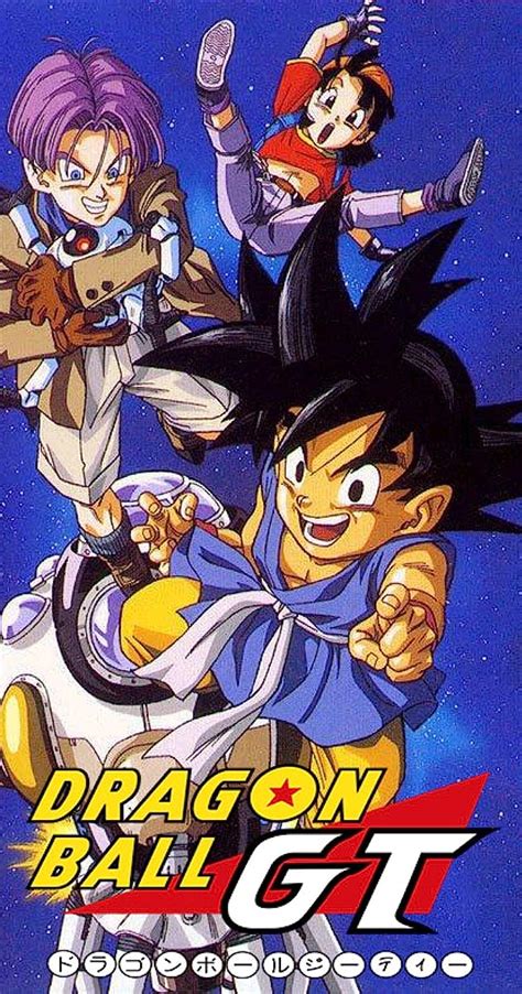 Lunesmultimedia Dragon Ball Gt Anime And Manga El Rincón Escritor