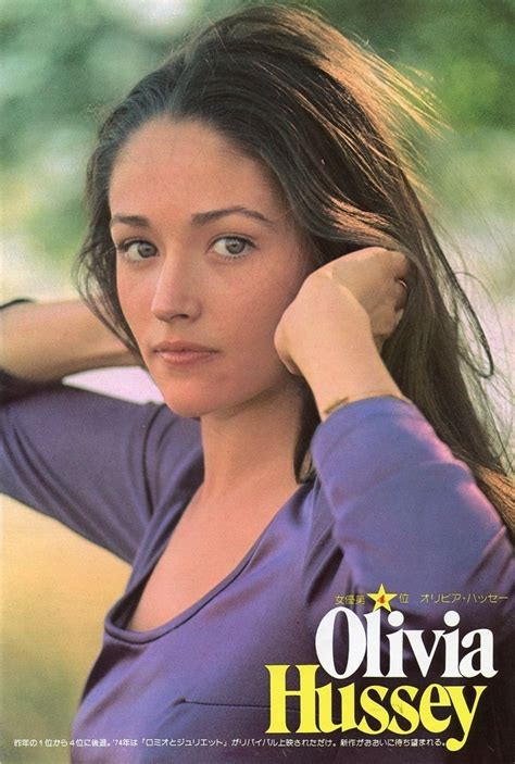 Olivia Hussey Pictures 49 Images