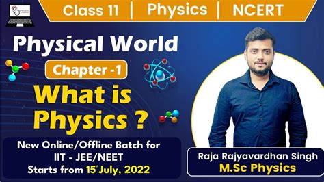 Introduction To Physics Class 11 Physics Definition And Meaning Class