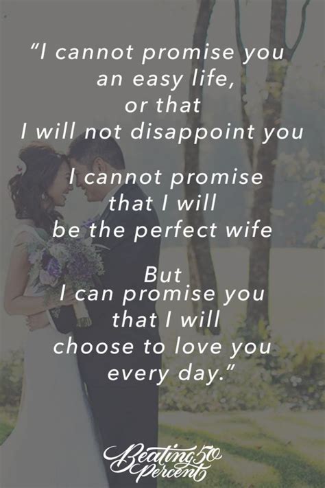 Valentine Day Because Marriage Is A Choice And Choosing To Love Him