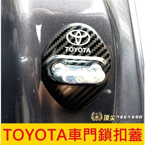 Toyota Camry Camry