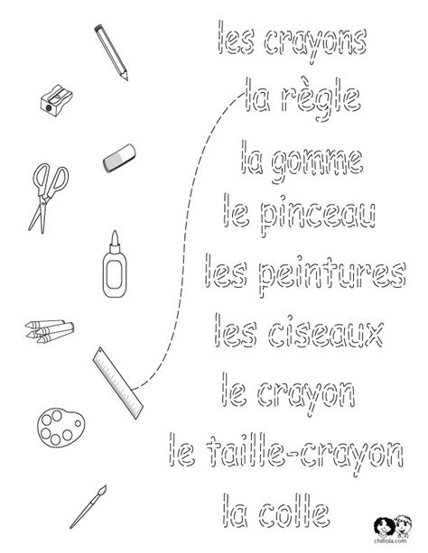 12 Best Images Of French Seasons Worksheets School French Worksheets