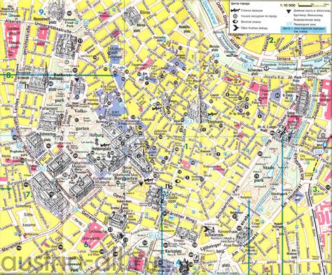 Подробная карта центра Вены —