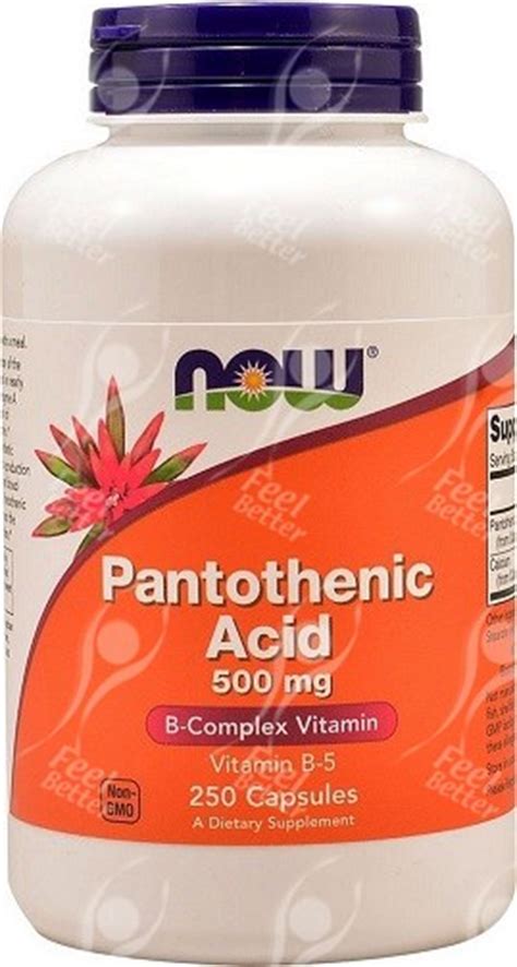 Pantothenic acid is a vitamin, also known as vitamin b5. Pantothenic Acid Vitamin B5 - 500mgx250 * ACNE RELIEF* | eBay