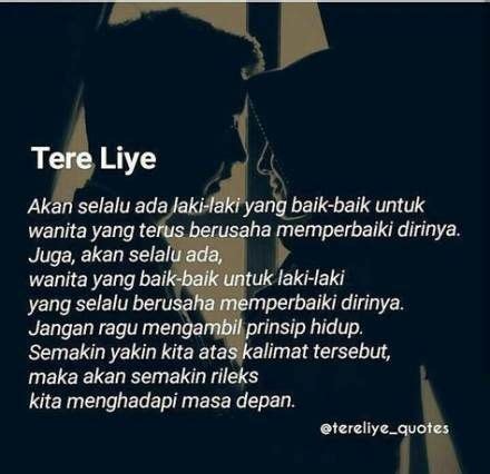 < 100 видео и каналов. 50 trendy quotes indonesia tere liye #quotes | Quotes ...