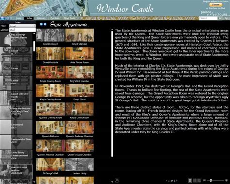 Windsor Castle Virtual Tour