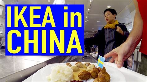 Ikea In China How It S Adapted And The Shopping Experience This Is China Youtube