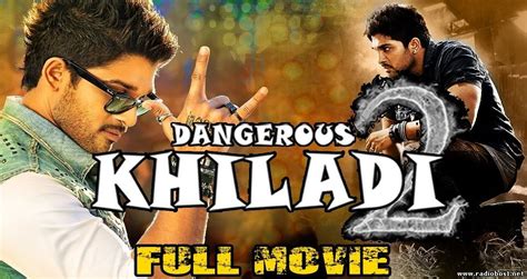 Dangerous Khiladi 2 2013 Filme Indiene Filme Hd Indiene