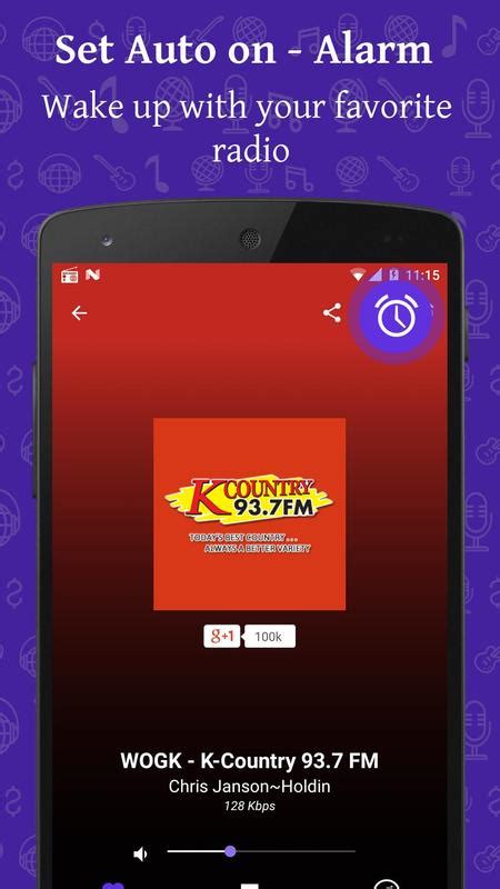 Radio Fm Apk Download Free Music And Audio App For Android
