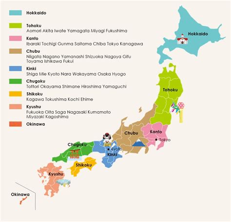 All regions, cities, roads, streets and buildings satellite view. Map of Japan - Japan Explorer
