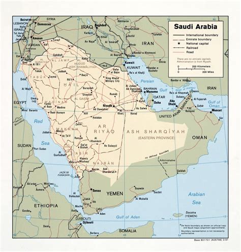 Large Detailed Political Map Of Saudi Arabia With Roads Railroads My