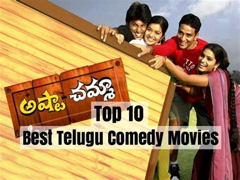Rahul ramakrishna best comedy scene, husharu 2019 latest telugu movie on mango telugu cinema. Top 10 Best Telugu Comedy Movies You Must Watch ...