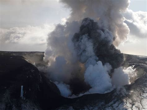 Flight Alert Raised In Iceland After Seismic Swarm Hits Katla Volcano