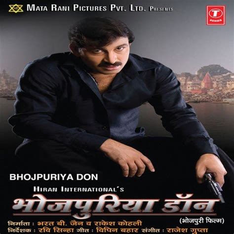 Bhojpuriya Don Movie Trailer Star Cast Release Date Box Office