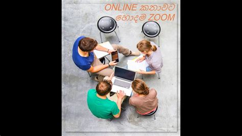 Once you click continue, your zoom account will be set up. how to put zoom on your laptop-zoom for PC - YouTube