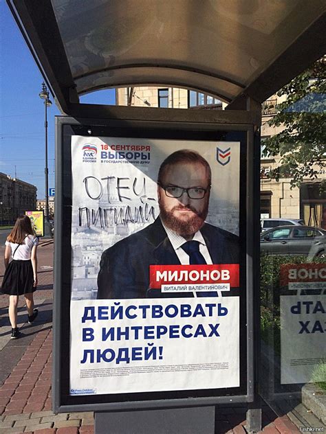 Гру всегда ухитрялось все проваливать фото: Тест: Существуют ли такие слова на самом деле? (12 вопросов)
