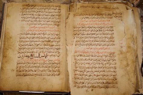 Vieux Livres Manuscrits Antiques Dans La Langue Arabe Photo Stock