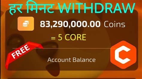 Earn Free Core Every Minutes Free Core Free Crypto Crypto